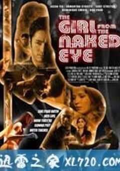 应召女郎之死 The Girl from the Naked Eye (2011) 4K网盘迅雷下载