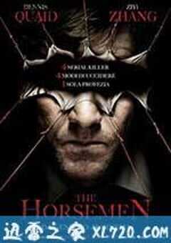 天启四骑士 The Horsemen (2009) 4K网盘迅雷下载