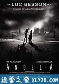天使A Angel-A (2005) 4K网盘迅雷下载