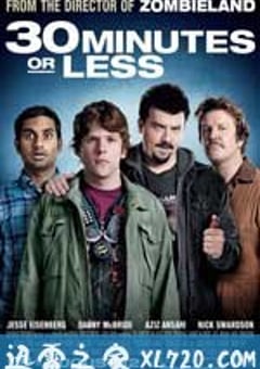 惊魂半小时 30 Minutes or Less (2011) 4K网盘迅雷下载