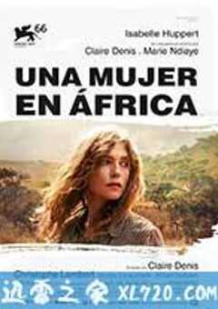 白色物质 White Material (2009) 4K网盘迅雷下载