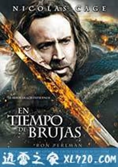 女巫季节 Season of the Witch (2011) 4K网盘迅雷下载