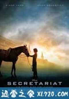 一代骄马 Secretariat (2010) 4K网盘迅雷下载