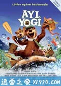 瑜伽熊 Yogi Bear (2010) 4K网盘迅雷下载