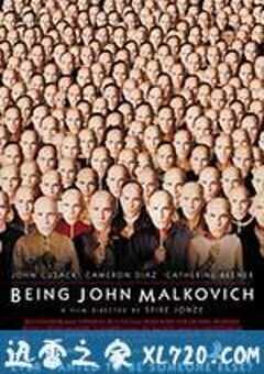 成为约翰·马尔科维奇 Being John Malkovich (1999) 4K网盘迅雷下载