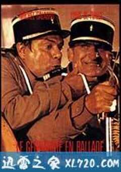 退休警察 Le Gendarme en balade (1970) 4K网盘迅雷下载