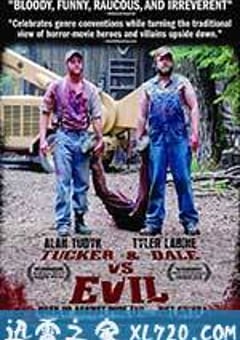 双宝斗恶魔 Tucker & Dale vs Evil (2010) 4K网盘迅雷下载