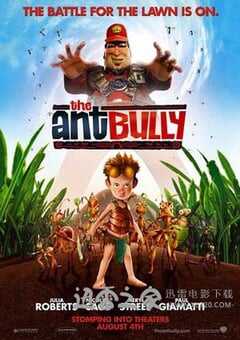 别惹蚂蚁 The Ant Bully (2006) 4K网盘迅雷下载