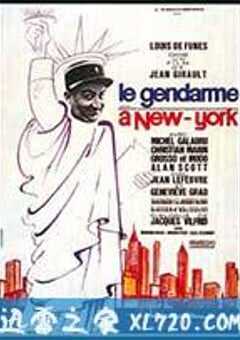 警察在纽约 Le gendarme à New York (1965) 4K网盘迅雷下载