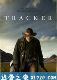 狂野追踪 Tracker (2010) 4K网盘迅雷下载