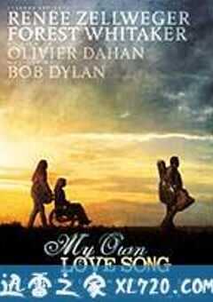 我自己的情歌 My Own Love Song (2010) 4K网盘迅雷下载