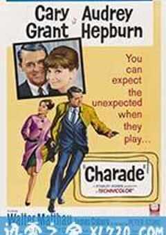 谜中谜 Charade (1963) 4K网盘迅雷下载