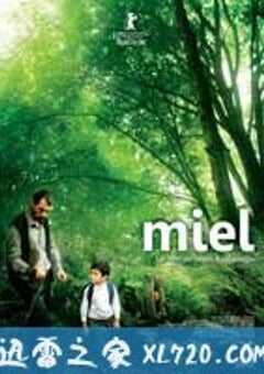 蜂蜜 Bal (2010) 4K网盘迅雷下载