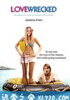 爱情失事 Lovewrecked (2005) 4K网盘迅雷下载