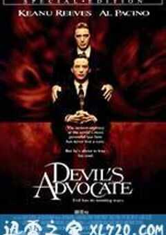 魔鬼代言人 The Devil’s Advocate (1997) 4K网盘迅雷下载