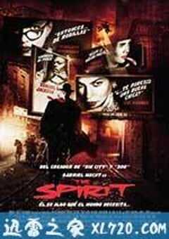 闪灵侠 The Spirit (2008) 4K网盘迅雷下载