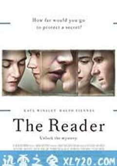 朗读者 The Reader (2008) 4K网盘迅雷下载