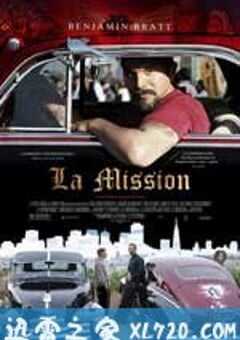 末路选择 Mission, La (2009) 4K网盘迅雷下载