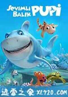 海鲜陆战队 SeeFood (2011) 4K网盘迅雷下载