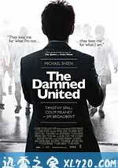 魔鬼联队 The Damned United (2009) 4K网盘迅雷下载