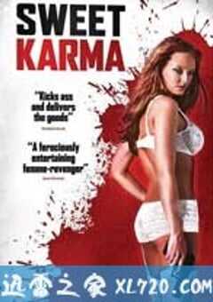 甜心的报复 Sweet Karma (2009) 4K网盘迅雷下载