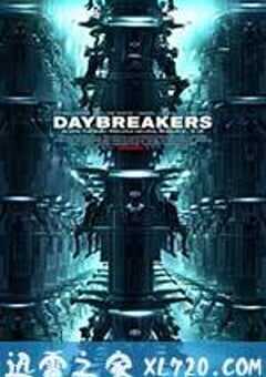 嗜血破晓 Daybreakers (2009) 4K网盘迅雷下载
