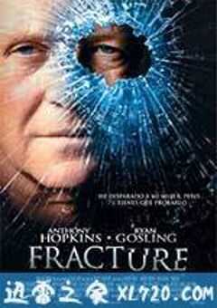 破绽 Fracture (2007) 4K网盘迅雷下载