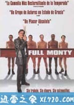 光猪六壮士 The Full Monty (1997) 4K网盘迅雷下载