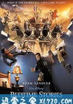 睡前故事 Bedtime Stories (2008) 4K网盘迅雷下载