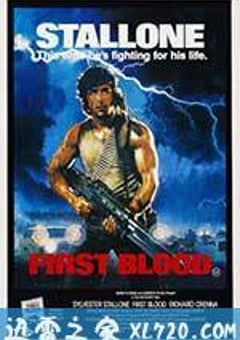 第一滴血 First Blood (1982) 4K网盘迅雷下载