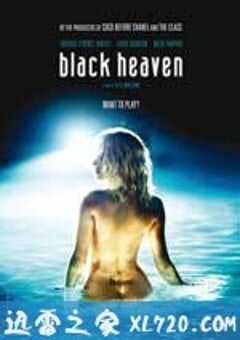 另一个世界 L’autre monde (2010) 4K网盘迅雷下载