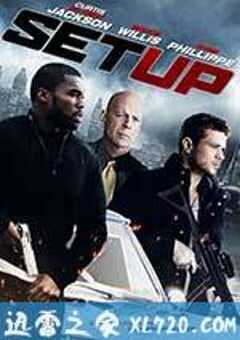 迷局 Setup (2011) 4K网盘迅雷下载
