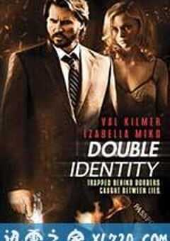 双重身份 Double Identity (2009) 4K网盘迅雷下载