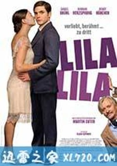 爱情谎言 Lila, Lila (2009) 4K网盘迅雷下载