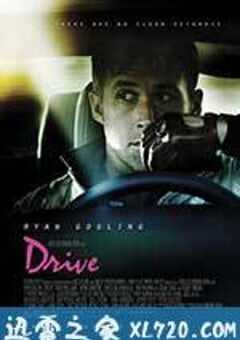亡命驾驶 Drive (2011) 4K网盘迅雷下载
