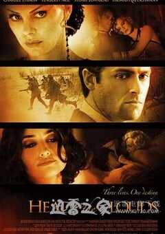 巴黎烟云 Head in the Clouds (2004) 4K网盘迅雷下载