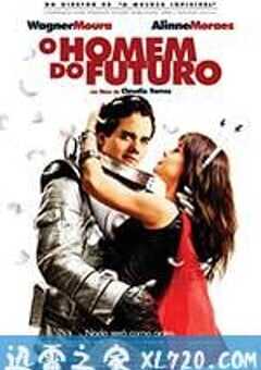 未来之人 O Homem do Futuro (2011) 4K网盘迅雷下载