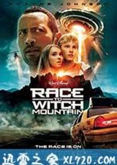 魔鬼山历险记 Race to Witch Mountain (2009) 4K网盘迅雷下载