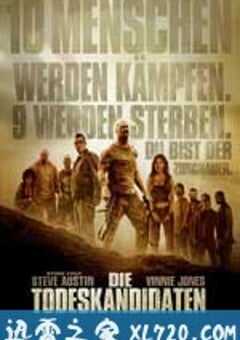 死囚大逃杀 The Condemned (2007) 4K网盘迅雷下载