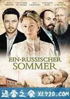 最后一站 The Last Station (2009) 4K网盘迅雷下载