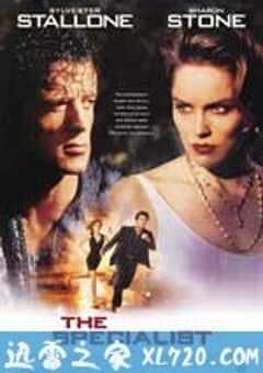炮弹专家 The Specialist (1994) 4K网盘迅雷下载