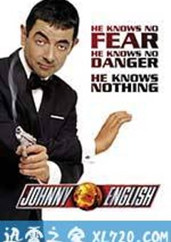 憨豆特工 Johnny English (2003) 4K网盘迅雷下载