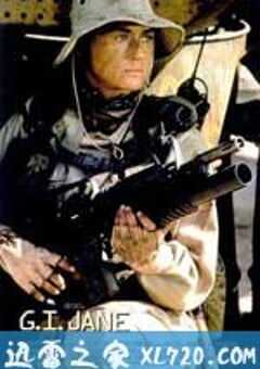 魔鬼女大兵 G.I. Jane (1997) 4K网盘迅雷下载