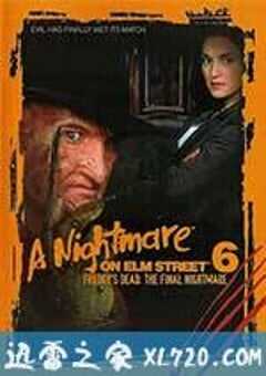 猛鬼街6 Freddy’s Dead: The Final Nightmare (1991) 4K网盘迅雷下载