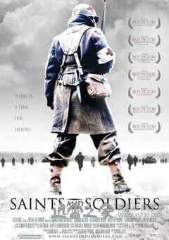冰雪勇士 Saints and Soldiers (2003) 4K网盘迅雷下载
