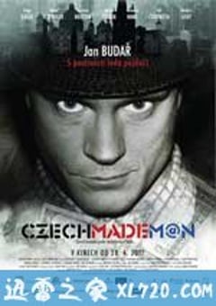 土豪捷克制造 Czech Made Man (2011) 4K网盘迅雷下载