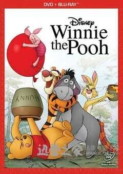 小熊维尼 Winnie the Pooh (2011) 4K网盘迅雷下载