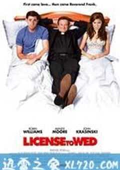 结婚证书 License to Wed (2007) 4K网盘迅雷下载
