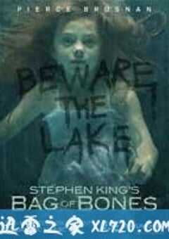 尸骨袋 Bag of Bones (2011) 4K网盘迅雷下载