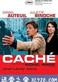 隐藏摄像机 Caché (2005) 4K网盘迅雷下载